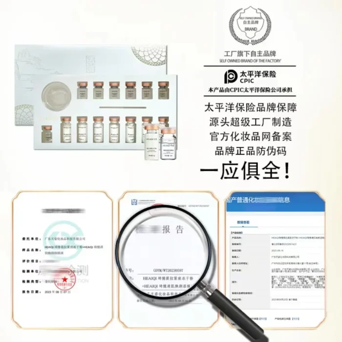 Korean Collagen Hyaluronic Acid Face Mask Repair Firming Lifting Improve Fine Lines Brighten Moisturiz Peptide Essence Skin Care - Image 3