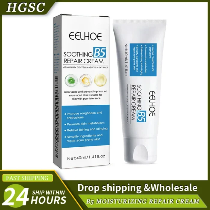 EELHOE B5 Moisturizing Repair Cream Moisturizing Brightening Skin Color Repairing Skin Barrier Moisturizing Skin Care Face Cream