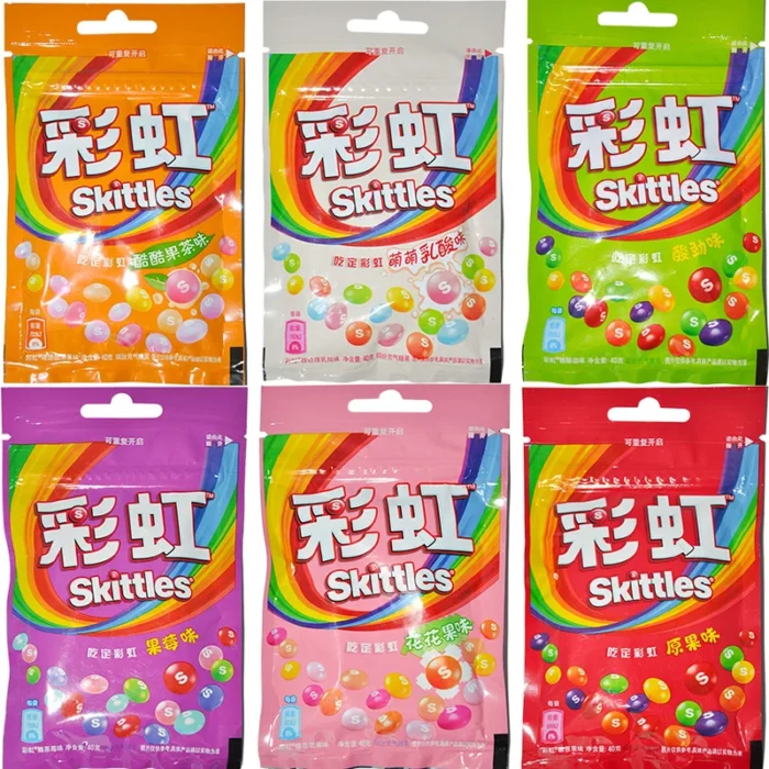 Skittles Candy 1.41oz(40g)*4 Packs - Image 3