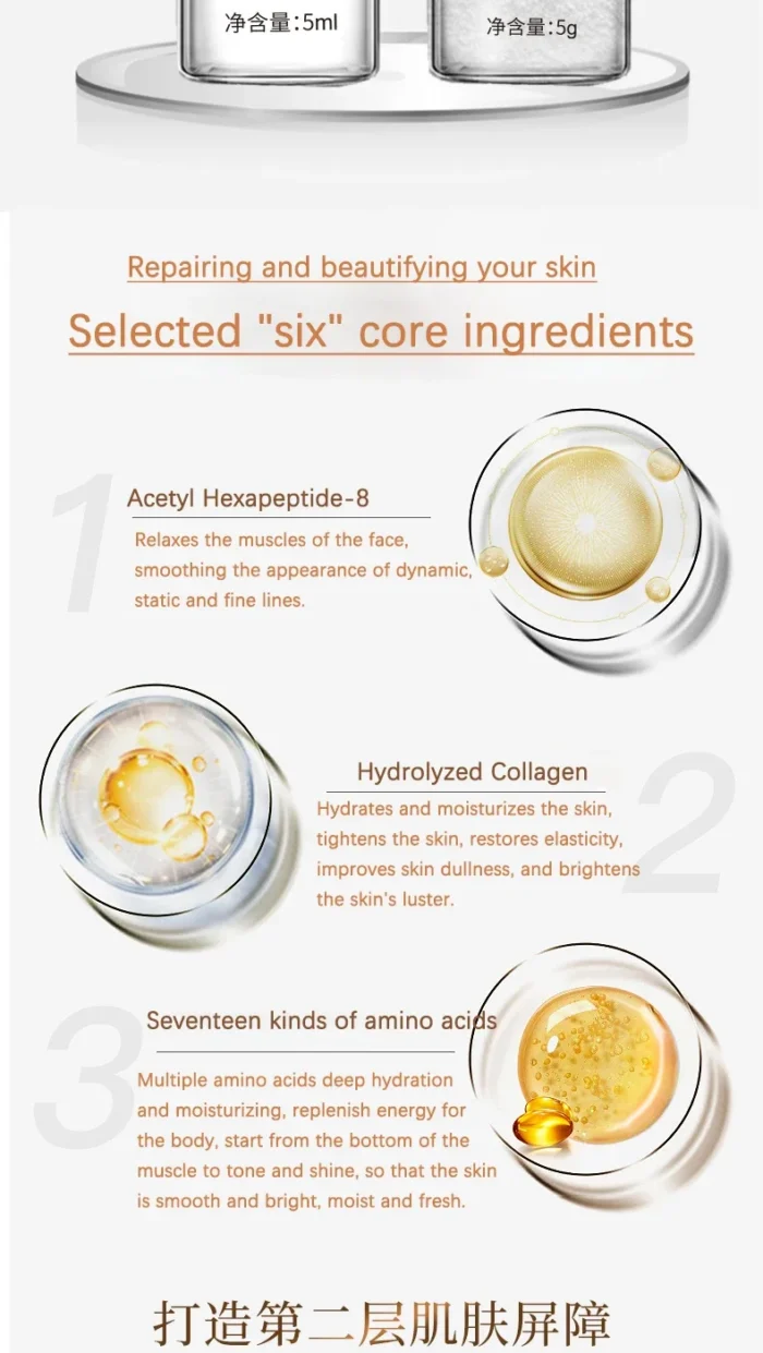Korean Collagen Hyaluronic Acid Face Mask Repair Firming Lifting Improve Fine Lines Brighten Moisturiz Peptide Essence Skin Care - Image 8